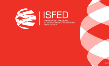 ISFED- წინასაარჩვნო პერიოდის მონიტორინგის ანგარიში გამოაქვეყნა