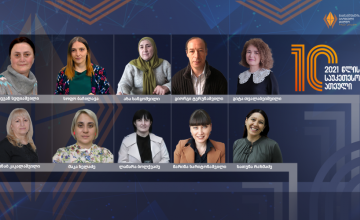ეროვნული ჯილდოს ფინალისტებს შორის მესტიის სკოლის მასწავლებელიცაა