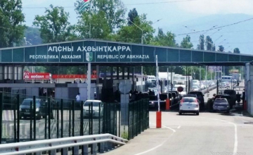 სოხუმი რუსეთთან 