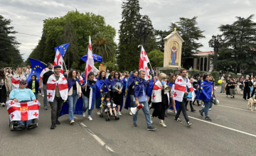 დამოუკიდებლობის აღსანიშნავ ღონისძიებაზე ზუგდიდში „აგენტების“ კანონი გააპროტესტეს (ფოტო)