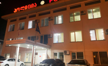 ბადრი ესებუას ძმას ბრალი ოფიციალურად წარუდგინეს