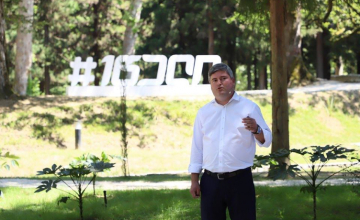 ზუგდიდის მერმა 1 წლის მუშაობის ანგარიში წარადგინა