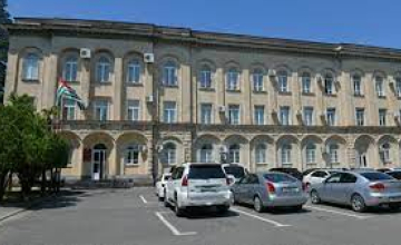 აფხაზური ეროვნების კუთვნილების აღდგენის შესახებ კანონი ძალაში რჩება - კვარჩია