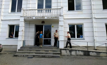სასამართლომ 