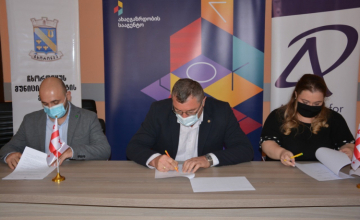 ახალგაზრდობის სააგენტომ ჩხოროწყუს მუნიციპალიტეტში თავისი სამწლიანი რეფორმის ერთ–ერთი მიმართულების - 