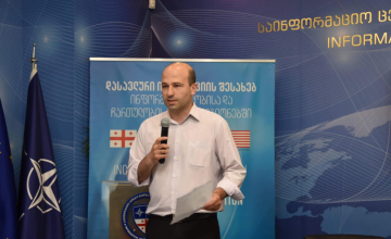 კანდიდატობის სტატუსის მოლოდინში