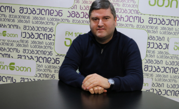გიორგი შენგელია: ზუგდიდის მოსახლეობას მოვუწოდებ არ გადაიხადოს პარკირების საფასური 