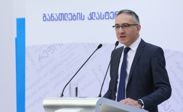 მინისტრი: თუ ჩემ მიმართ ია კერზაიას საქმეზე მორალური პასუხისმგებლობა დადგება, თანამდებობას დავტოვებ