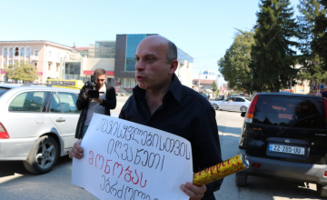 თენგიზ ჯგუშია: დღეიდან ვიწყებ ზუგდიდში ადამიანების დამონების წინააღმდეგ ბრძოლას