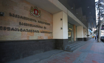 სამინისტრო: მთავრობა ანაკლიის კონსორციუმთან გაფორმებული ხელშეკრულების ვადის გაგრძელების საკითხზე იმსჯელებს