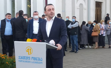 ირაკლი ღარიბაშვილი ანზორ მელიაზე: წარმოდგენა არა აქვს როგორ იმართება მუნიციპალიტეტი