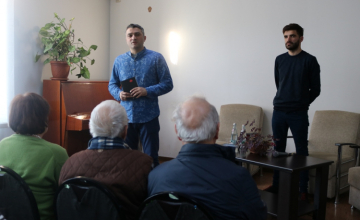 ნიკა ლაშხიას წიგნის 