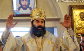 მეუფე ნიკოლოზი: ჭყონდიდის ეპარქიაში წალკელი ეპისკოპოსი დაინიშნა