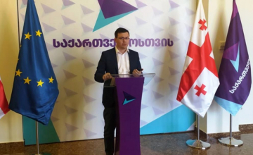 ზუგდიდში ოპოზიციურად განწყობილ მოქალაქეებზე უბეჭდო ბიულეტენებს გასცემენ - „საქართველოსთვის“