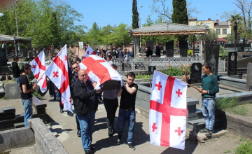 ფოთში აფხაზეთის ომის დროს დაღუპული დაკრძალეს