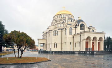 ფოთში ქალაქის დღეს აღნიშნავენ