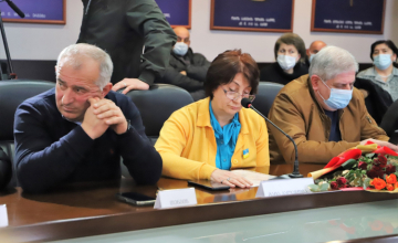 თქვენ არ ხართ 
