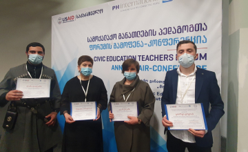 სამოქალაქო განათლების საუკეთესო მასწავლებლებს შორის 4 სამეგრელო-ზემო სვანეთიდანაა