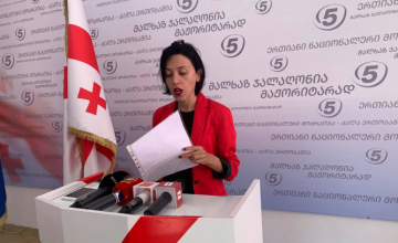 ენმ: ზუგდიდში გადასატანი ყუთის სიებში ჯანმრთელი ადამიანები ხვდებიან 