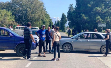 სოფელ ნაცატუს მოსახლეობამ გზის რეაბილიტაციის მოთხოვნით აქცია გამართა