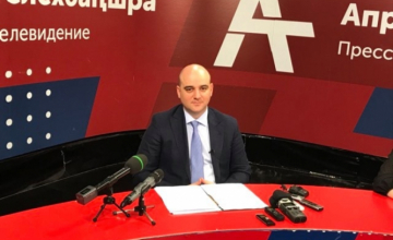 სოხუმი: იარაღის ტარების ნებართვას თანხის სანაცვლოდ გასცემდნენ