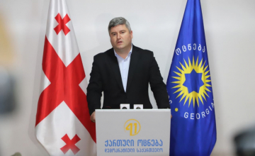 ზუგდიდის მერი: ჩვენმა კანდიდატმა დამაჯერებლად გაიმარჯვა