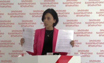 ენმ: ზუგდიდში საუბნო კომისიების ხელმძღვანელები წინასწარ შეთანხმებული პირებით დააკომპლექტეს