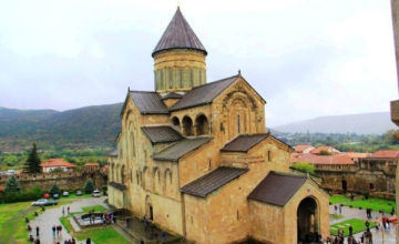 დღეს სვეტიცხოვლობაა