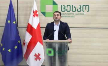 ცესკოს 6 თვით გიორგი კალანდრიშვილი უხელმძღვანელებს