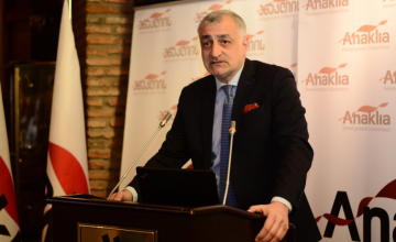 პროკურატურა მამუკა ხაზარაძისთვის აღკვეთის ღონისძიების შეფარდებას ითხოვს