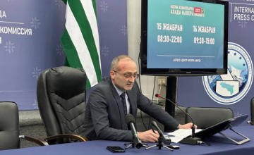 სოხუმში აცხადებენ, რომ „საპრეზიდენტო“ არჩევნების მეორე ტური ჩატარდება