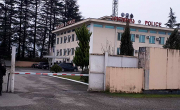 სამეგრელოში 
