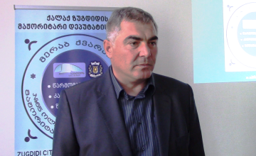 ქვარაიას ბიუროს პოლიტპატიმრის სტატუსის მქონე პირი უხელმძღვანელებს