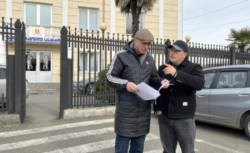 გვედავებიან ფეისბუქ პოსტის განთავსებას, რომელშიც, თითქოს, შეურაცხყოფას ვაყენებთ შსს-ს მაღალჩინოსნებს - ენმ-ის მხარდამჭერები სასამართლო დავაზე
