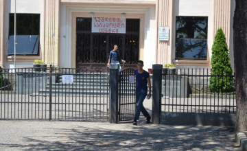 ზუგდიდის საგამოცდო ცენტრში ტესტირების პირველ დღეს 18 აბიტურიენტი არ გამოცხადდა 