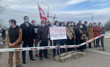 ენგურის ხიდზე პატიმარ ირაკლი ბებუას მხარდამჭერი აქცია გაიმართა