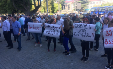 ოპოზიცია დანელიასთვის უფლებამოსილების შესაჩერებლად საკრებულოს სხდომის დანიშვნას ითხოვს