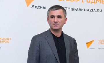 სოხუმი: საქართველოს მოქალაქეების ნაწილს მემკვიდრეობის მიღების უფლება ჩამოერთმევა 