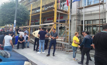 სოფელ ნაცატუს მოსახლეობა ზუგდიდის მერიასთან აქციას მართავს 