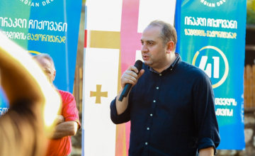 ირაკლი ჩიქოვანის შეხვედრა ურთისა და აბასთუმნის მოსახლეობასთან
