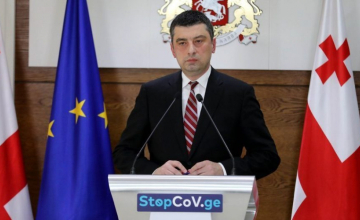 ზუგდიდსა და კიდევ 5 დიდ ქალაქში სასწავლო პროცესი 1-ელ ოქტომბრამდე გადაიდო