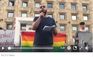 ჟურნალისტური ეთიკის ქარტია: საინფორმაციო ცენტრმა „ჯიხა“ ქარტიის პრინციპი დაარღვია