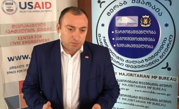 მერაბ ქვარაია: ზუგდიდს ღირსეული მერი უნდა ჰყავდეს