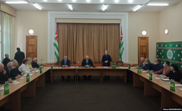 ასლან ბჟანია : რუსეთთან თავდაცვითი უსაფრთხოების ერთიანი ტერიტორიის შექმნა წინა პლანზე დგება 