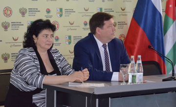 ერევნელი ექიმები სოხუმში უფასო კონსულტაციებს ატარებენ 