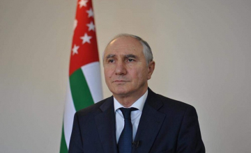 აფხაზეთის დე ფაქტო რესპუბლიკის პრეზიდენტის მოვალეობას ვალერი ბგანბა შეასრულებს