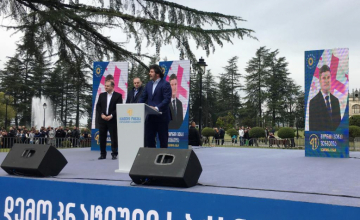 კალაძე: ეს იქნება რეგიონის და ქალაქის გამარჯვება 