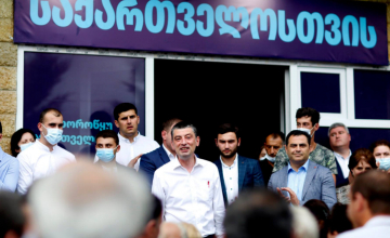სოფელ ზუმის მაჟორიტარმა 