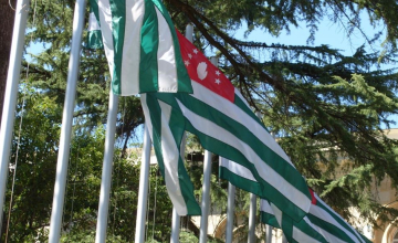 სოხუმი: გიგა ოთხოზორიას მკვლელობის თემა დახურულია