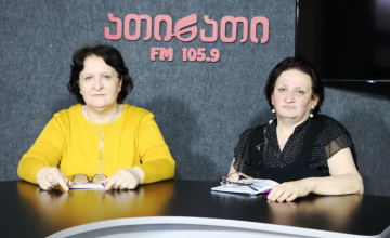 გულსისხლძარღვთა დაავადებები (აუდიო)